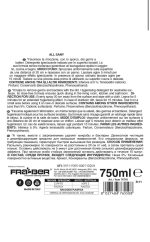 ALL SANY DI FRA-BER DETERGENTE IGIENIZZANTE - immagine 2